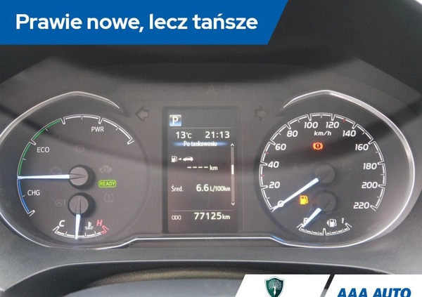 Toyota Yaris cena 59000 przebieg: 77121, rok produkcji 2018 z Sośnicowice małe 232